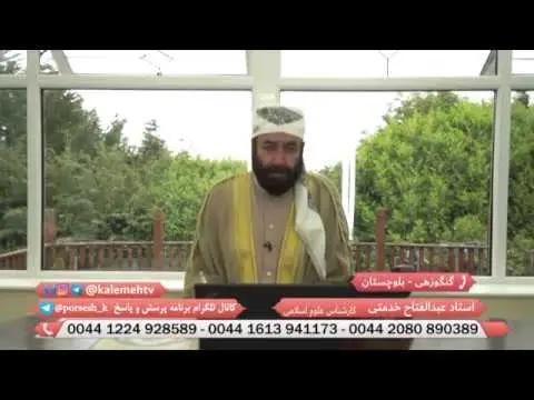 ایا وام ازدواج به کسانی که بچه دارند تعلق میگیرد