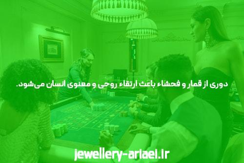 معرفی بازی انفجار برای آیفون: تجربه‌ای هیجان‌انگیز و منحصربه‌فرد