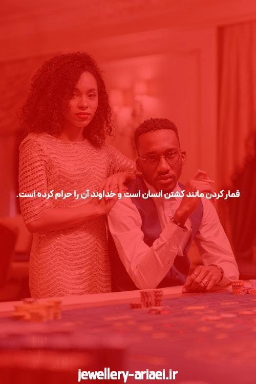 معرفی دنس بت آدرس جدید سایت شرط بندی