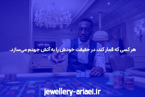 بازی انفجار   سایت بازی انفجار کازینو