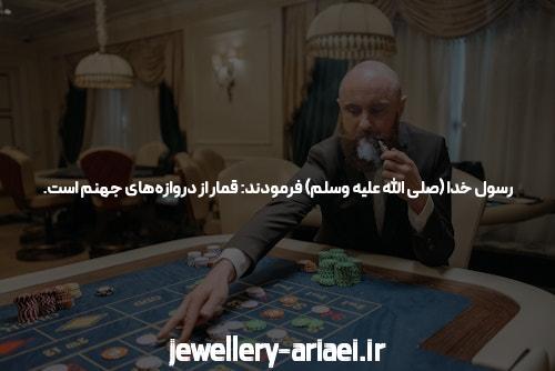 آشنایی با بازی انفجار ایرانی: تجربه‌ای جذاب و هیجان‌انگیز