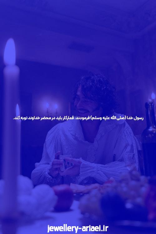 آشنایی با بازی انفجار رایگان: تجربه‌ای متفاوت و هیجان‌انگیز