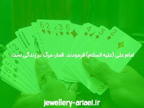 معرفی سایت شرط بندی هف بت: تجربهای منحصر به فرد در دنیای شرط بندی آنلاین