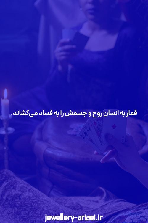 بازی انفجار به زبان ساده + آموزش نحوه برد️100٪ تضمینی