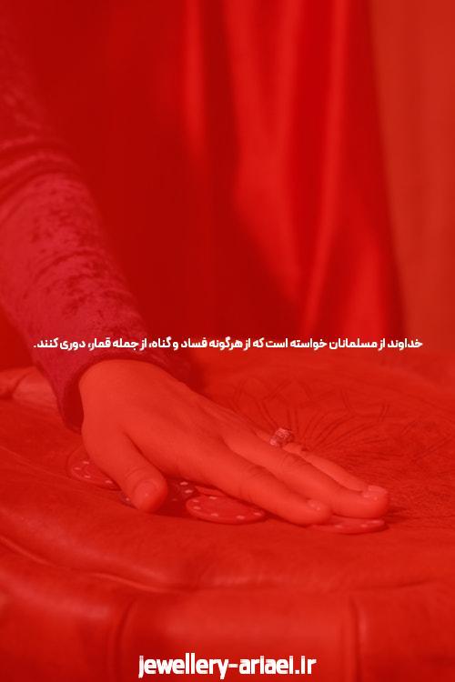 تجربه بازی‌های شرط بندی آنلاین: یک دنیای جذاب و پر از هیجان