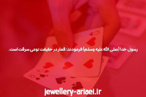 معرفی سایت انفجار سیگاری بت: تجربهای بینظیر در دنیای شرط بندی آنلاین