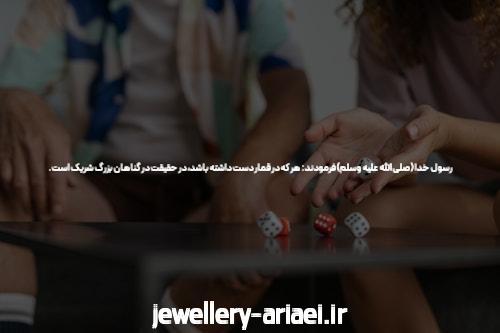 سایت بت معتبر: درک عمیق از سایتهای شرط بندی امن و قابل اعتماد