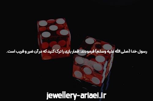 برنامه انفجار: همه چیزی که باید در مورد این حوزه بدانید