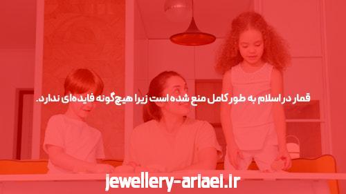 معرفی سایت بی سی گیم: تجربه‌ای متفاوت در دنیای شرط‌بندی آنلاین