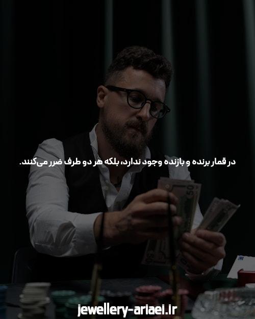 دستگیری «ساشا سبحانی» در اسپانیا + عکس شهرآرانیوز