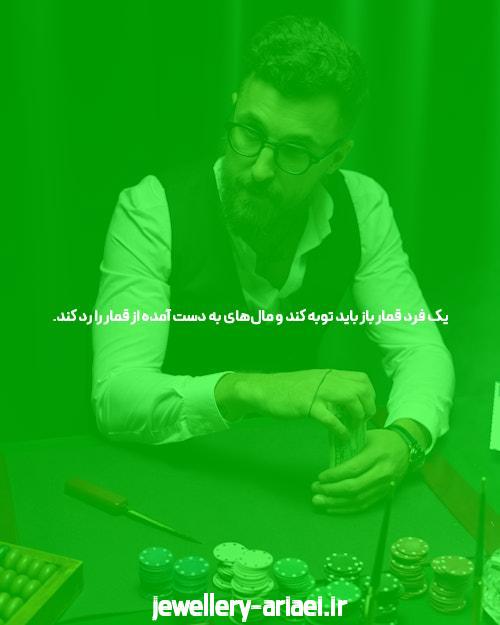 معرفی سایت ملبت: دنیای شرط بندی آنلاین