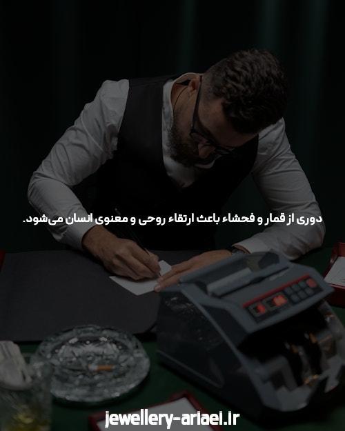 معرفی سایت شرط بندی پوکر و آموزش