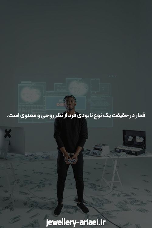 راهنمای کامل بازی انفجار: از اصول تا مهارت‌های پیشرفته