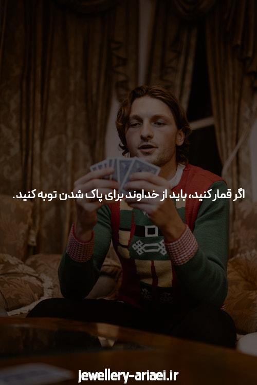 آشنایی با دنس بت: انقلابی در سایت شرط بندی