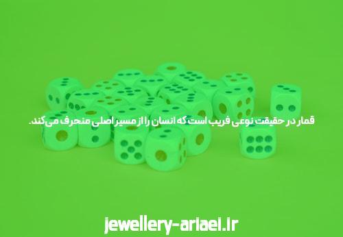 آشنایی با سایت بازی انفجار شرطی: تجربه‌ای هیجان‌انگیز در دنیای شرط بندی