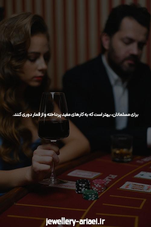 آشنایی با بازی انفجار با ضریب بالا: یک تجربه هیجان‌انگیز