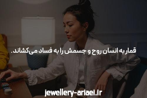 سایت های کازینو انفجار: راهنمای کامل برای معرفی و کاربرد آن