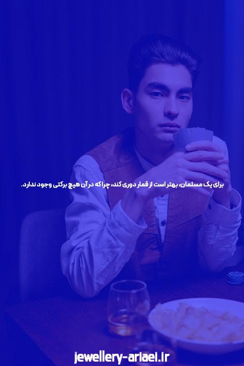 دانلود بازی انفجار با لینک مستقیم: راهی به دنیای شرط بندی آنلاین