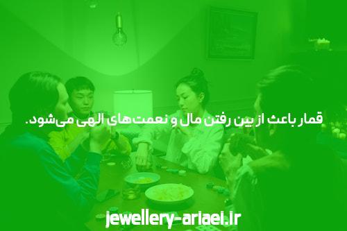 دانلود بازی انفجار برای کامپیوتر: معرفی و اهمیت آن