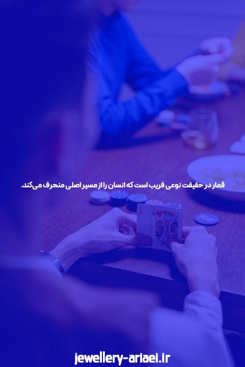 آشنایی با دنس بت ثبت نام در سایت شرط بندی