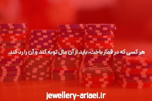 وارد شدن به سایت شرط بندی سیگاری بت: راهی به دنیای سرگرمی و هیجان