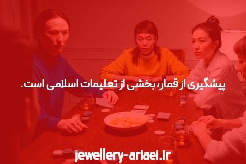 راهنمای استفاده از سئو تکنیکال برای سایت‌های پیشرفته