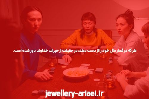 معرفی بهترین سایت بازی انفجار: کلید موفقیت در شرط بندی آنلاین