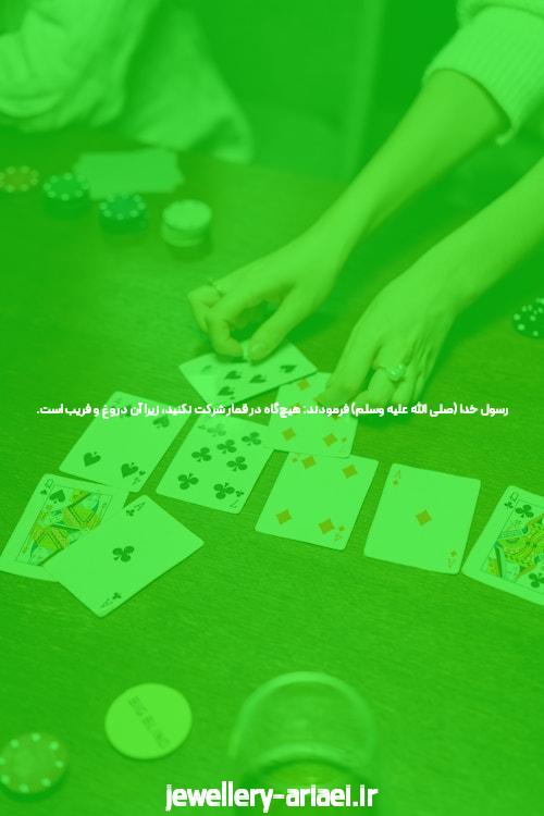 آشنایی با دانلود برنامه 1xbet فارسی: آینده شرط بندی آنلاین