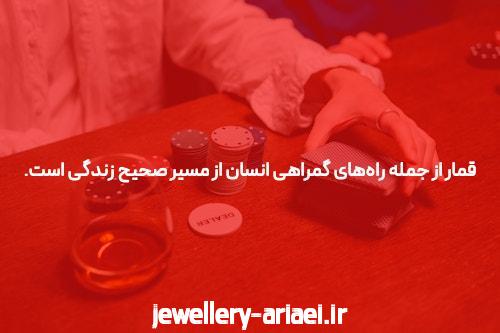 معرفی سایت شرط بندی معتبر انفجارباز: دنیای جدید سرگرمی و فرصت‌های مالی