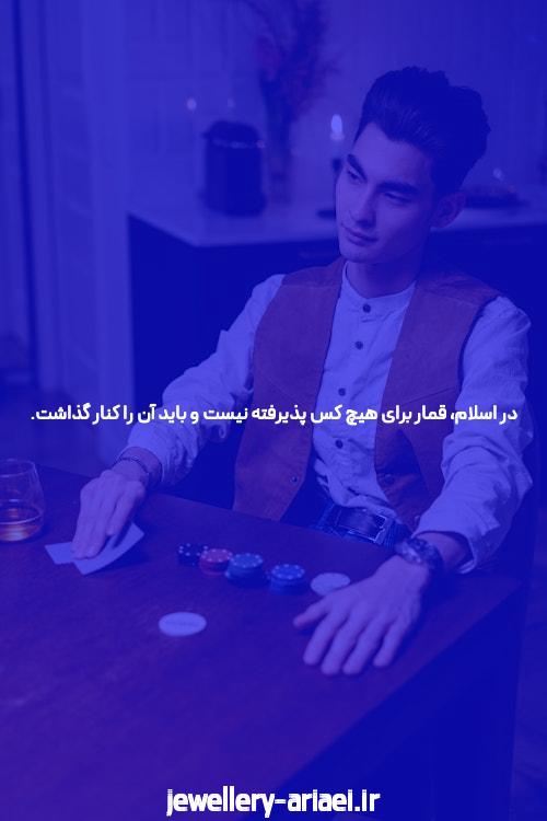 معرفی بازی انفجار با پرداخت آنلاین: دنیایی از هیجان و فرصتهای جدید