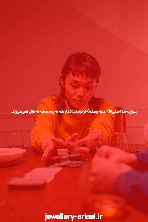 سایت انفجار آنلاین: همه چیزی که باید بدانید