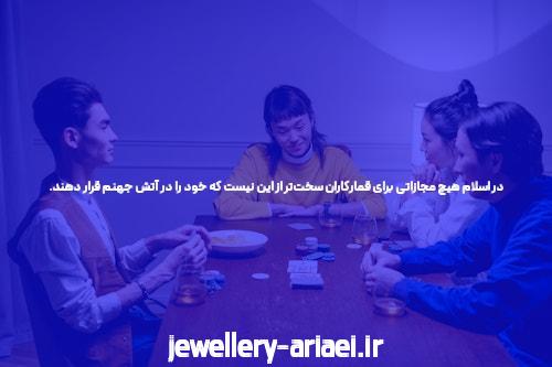 آشنایی با سایت شرط بندی هات بت: دنیای جدید سرگرمی و کسب درآمد