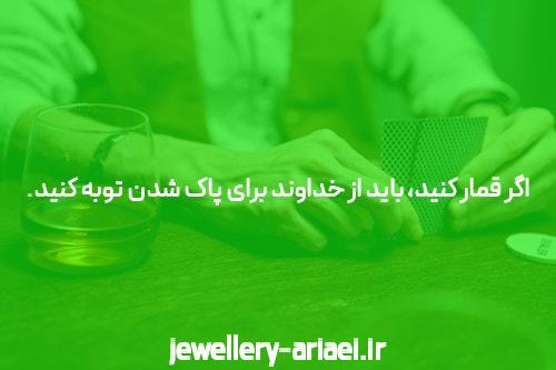 بازی انفجار ایرانی: بررسی کامل سایت های بازی انفجار