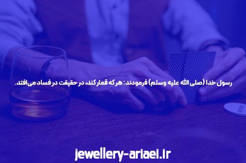 آموزش کامل بازی انفجار از مبتدی تا پیشرفته