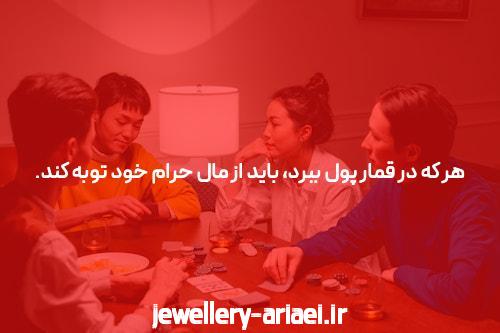 سایت شرط بندی انفجار با درگاه مستقیم: انتخابی هوشمند برای علاقمندان به بازی های انفجاری