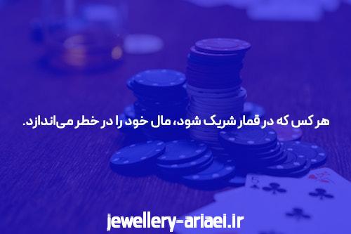 سایت هات بت دنیاجهانبخت: معرفی، اهمیت، و کاربردها