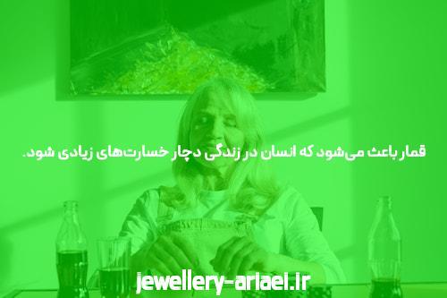 معرفی برنامه وان ایکس: دنیای جدید سایت شرط بندی