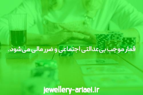 آشنایی با سایت بدون فیلتر مگاپاری: دنیای جدید شرط بندی آنلاین