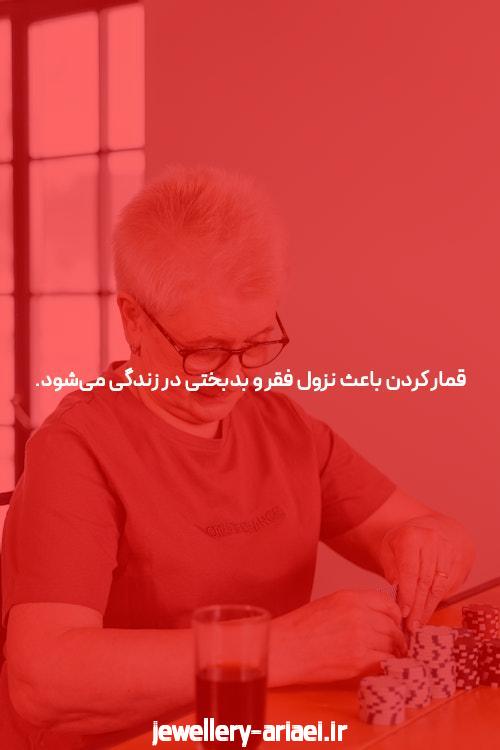 بهترین سایت شرط بندی آنلاین: جایی برای پیش بینی هوشمند!