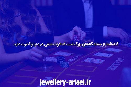 بازیگران ایندوجار معتبر: یک جهش بزرگ در شرط بندی آنلاین