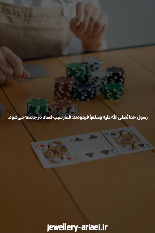 جدیدترین آدرس بدون فیلتر سیگاری بت: ورود به دنیای شرط بندی آنلاین