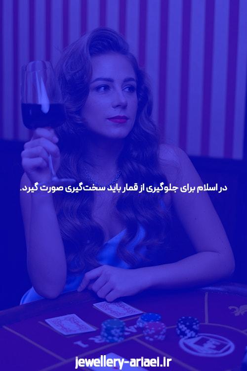 معرفی سایت ozabet و اپلیکیشن شرط بندی: دنیایی از امکانات شرط‌بندی آنلاین