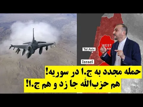 بازی انفجار